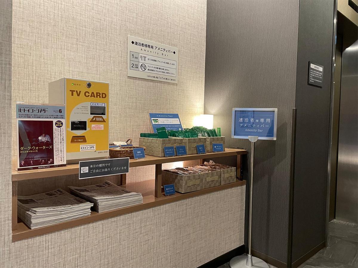 Hotel Route-Inn Saku Minami Inter Exterior photo